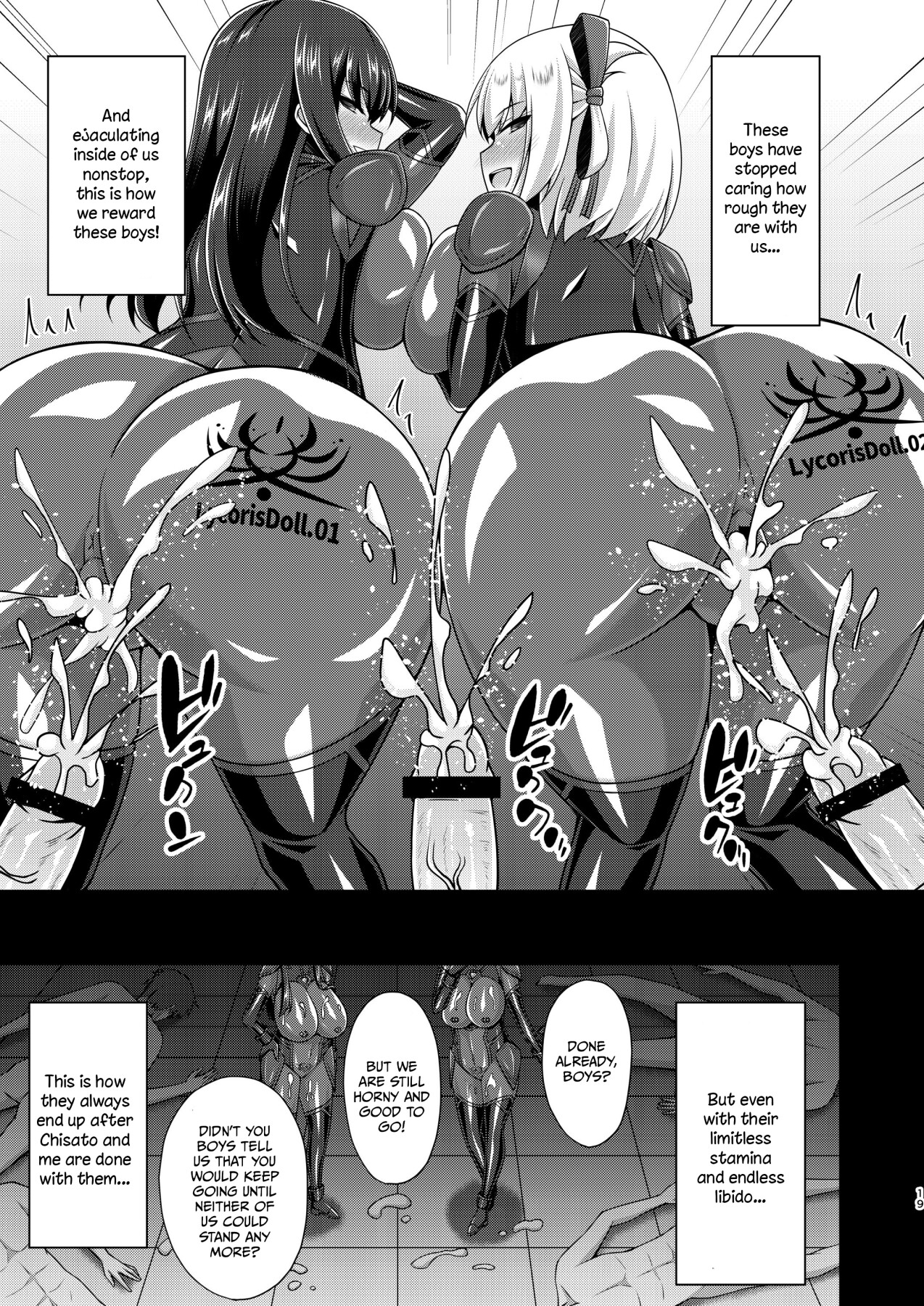 Hentai Manga Comic-The flowers of the other shore bloom in a lewd and wild manner.-Read-122